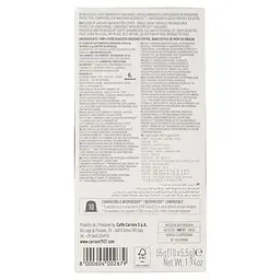 Кава в капсулах Carraro Nespresso Aluminium Intenso, 10 капсул - мініатюра 2