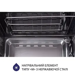 Електрична піч Minola FOEV 4815 BL - мініатюра 10