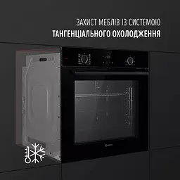 Духова шафа електрична Perfelli Perla 6D10I Nero - мініатюра 4