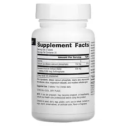 Натуральна добавка Source Naturals Broccoli Sprouts Extract, 60 таблеток - мініатюра 2