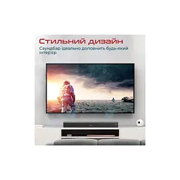 Акустична система Promate StreamBar-30 Black (streambar-30.black) - мініатюра 6
