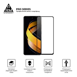 Захисне скло на Infinix Smart 8 Plus з олеофобним покриттям, Pro, повне проклеювання, антистатичний і пиловідштовхуючий шар, 9H, самоклеючеся, 2.5D, на весь екран, антистатичний клей, ArmorStandart (ARM73825) - мініатюра 2