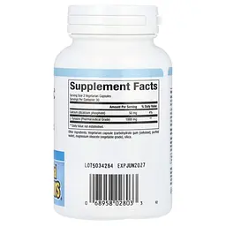 L-тирозин Natural Factors L-Tyrosine 1000 mg, 60 вегакапсул для підтримки мозку - мініатюра 2