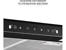 Витяжка Minola HPLS 512 BL - мініатюра 6