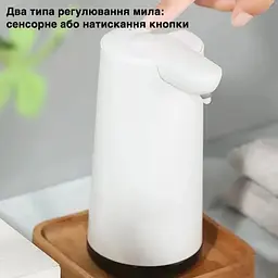 Диспенсер для рідкого мила з піноутворювачем сенсорний на акумуляторі - мініатюра 7