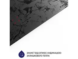 Варильна поверхня Minola MHS 6272 KMR - мініатюра 7