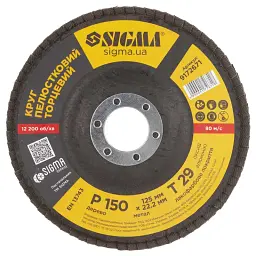 Круг зачистний Sigma пелюстковий торцевий Т29 (конічний) 125мм P150 (9172671) - мініатюра 2
