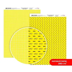 Папір дизайнерський двосторонній матовий „Color style“ 3 21х29,7см 200г/м2 ROSA TALENT