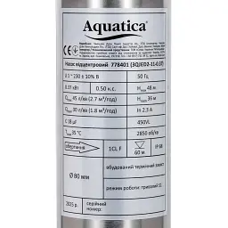 Насос відцентровий 0.92кВт H 117(88)м Q 45(33)л/хв Ø80мм 50м кабелю mid AQUATICA 3QJED2-27-0.928 (778404) - мініатюра 5
