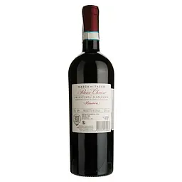 Вино Masca del Tacco Piano Chiuso Primitivo di Manduria DOP Riserva, червоне, сухе, 0,75 л - мініатюра 2