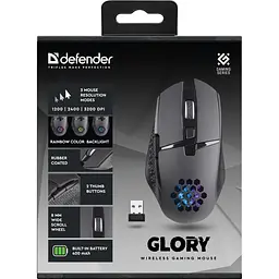 Мишка Defender Glory GM-514, ігрова бездротова, 7 кн. до 3200 dpi, LED, 400 мАг - мініатюра 5