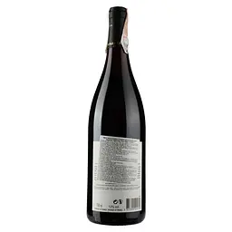 Вино Bouchard Pere&Fils Bourgogne Pinot Noir La Vignee AOC, червоне, сухе, 0,75 л - мініатюра 2