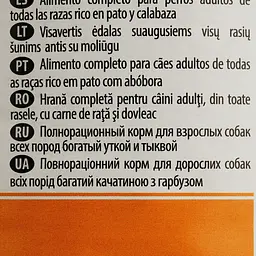 Вологий корм для собак Dolina Noteci Premium з качкою та гарбузом 800 г - мініатюра 5