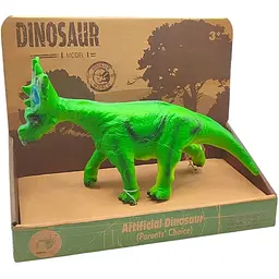 Іграшка Bibi Toys Динозавр звуковий 23 см (762183BT-4) - мініатюра 3