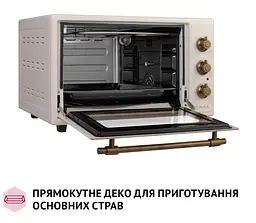 Электрическая печь Perfelli Laggio 37 Ivory Retro - миниатюра 13