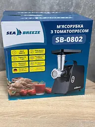 М'ясорубка електрична SeaBreeze SB-0802 с функцією реверс електромясорубка для кухні для м'яса з насадкою для ковбаси 3000 Вт - мініатюра 2
