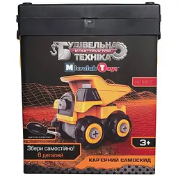 Конструктор Microlab Toys Будівельна техніка - кар'єрний самоскид (MT8907) - мініатюра 2