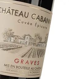 Вино Chateau Cabannieux Graves 2017 червоне сухе 0.75 л - мініатюра 3