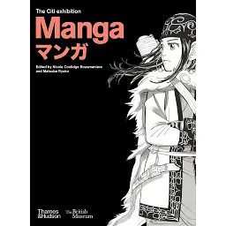 Manga - - мініатюра 1