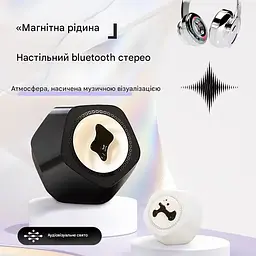 Феррофлюїдна музична лампа Pentagram Magnetic Fluid Audio Lamp Black - мініатюра 4