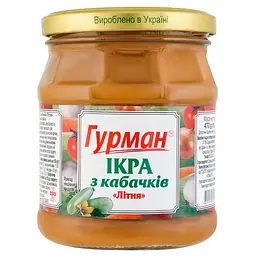 Ікра кабачкова Гурман літня 470 г (883020)