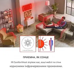 Інфрачервоний обігрівач Klarstein Wonderwall настінний (10032781) - мініатюра 8