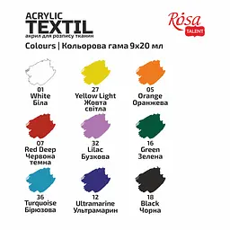 Набір фарб для розпису тканинн STYLE 9×20 мл ROSA Talent (4823098528753) - мініатюра 4