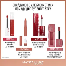 Помада-тінт для губ Maybelline New York Super Stay Teddy Tint №100 стійка матова 5 мл - мініатюра 3