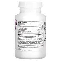 Тироксин Thorne Thyrocsin Thyroid Cofactors, 120 вегакапсул для підтримки щитовидної залози - мініатюра 2