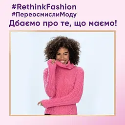 Засіб для делікатного прання Perwoll Renew для вовни та шовку, 3740 мл - мініатюра 6