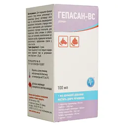 Добавка кормова для собак та котів Гепасан-ВС 100 мл - мініатюра 2