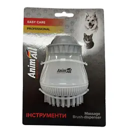 Масажна щітка AnimAll Groom для собак і котів, з дозатором, сіра