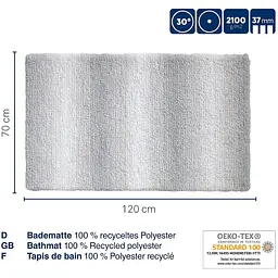 Килимок для ванної Kela Ombre 120x70x3.7 см морозно-блакитний (23571) - мініатюра 3