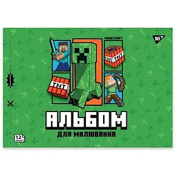 Альбом для малювання Yes Minecraft 130593 12 аркушів Зелений