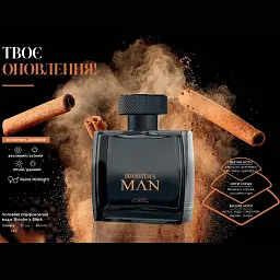 Чоловіча парфумована вода Farmasi Shooters Black, 75 мл - мініатюра 3