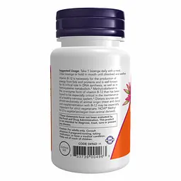 Метил B-12, Methyl B-12 5000mcg - 120 loz - мініатюра 3