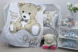 Дитячий комплект (Teddy grey) PrimaTeks Детский pbe0043031