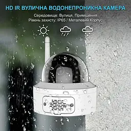 IP-відеокамера з WiFi 8Mp Light Vision VLC-6308DWI(ICSee) f=3.6mm, ІЧ+LED-підсвічування, з мікрофоном (75-00345) - мініатюра 8