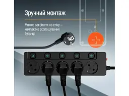 Мережевий фільтр-подовжувач ColorWay 5 м Black (CW-PSEA55SBK) - мініатюра 8