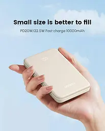 Повербанк Ugreen PB507, 22.5W бежевий 10000 mAh - мініатюра 4