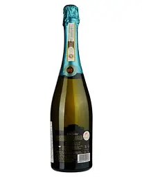 Вино ігристе Cinzano Asti, 7%, 0,75 л (360420) - мініатюра 2