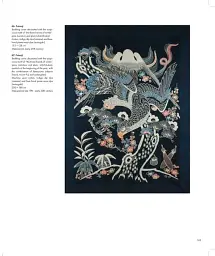 Japan Arts and Life. The Montgomery Collection - мініатюра 7