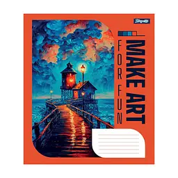 Зошит 1 вересня А5 Make art 96 аркушів, лінія (766768), в асортименті