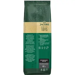 Кава мелена Jacobs Kronung Espresso 200 г - мініатюра 5