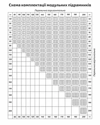 Підрамник Rosa 20×30 см модуль №1 середнє зерно Чорний грунт льон - мініатюра 4