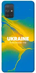 Чохол Demsky Україно в мені для Samsung Galaxy A71