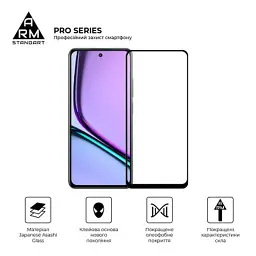 Скло захисне Armorstandart Realme C67 4G Black (ARM73852) - мініатюра 2