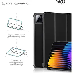Чохол Armorstandart Smart Case для Xiaomi Pad Xiaomi Pad 8 / 8 Pro / 7 / 7 Pro Black (ARM74574) [157925] - мініатюра 4