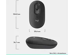 Миша Logitech POP Mouse Graphite (910-007412) - мініатюра 6