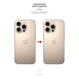 Плівка захисна Armorstandart for Back Panel Apple iPhone 16 Pro Carbone Silver (ARM79610) - мініатюра 3